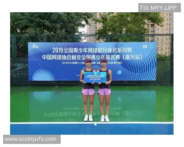 南京网球队在全国网球耐力排行榜中荣获第五名的佳绩分析与展望